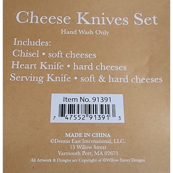NEW Dennis East CHRISTMAS BlownGlassHandle CHEESE/HORS D'OUVRES 3pc Utensils NiB - Picture 8 of 9